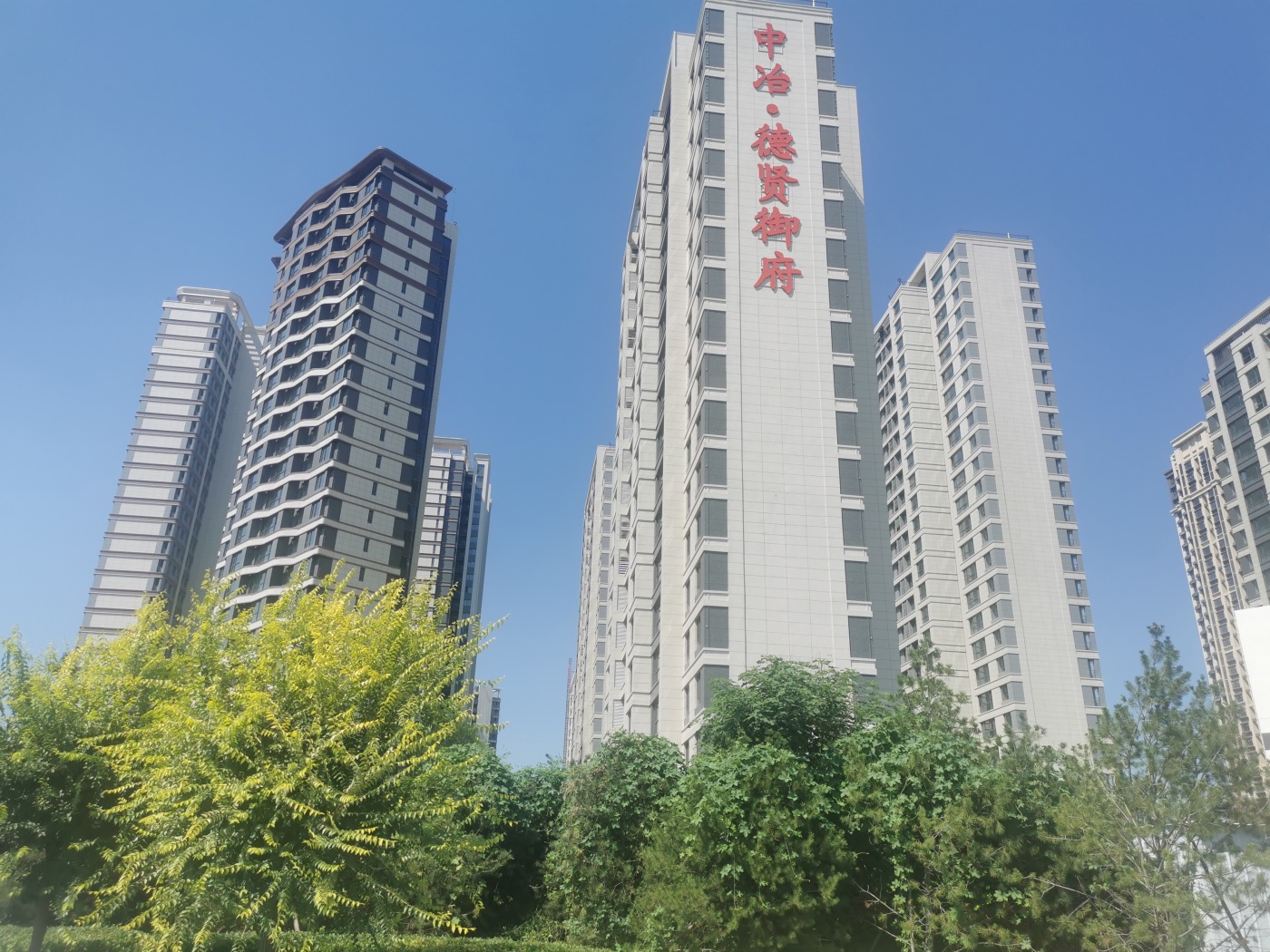 石家庄中冶德贤御府-精装房验房案例